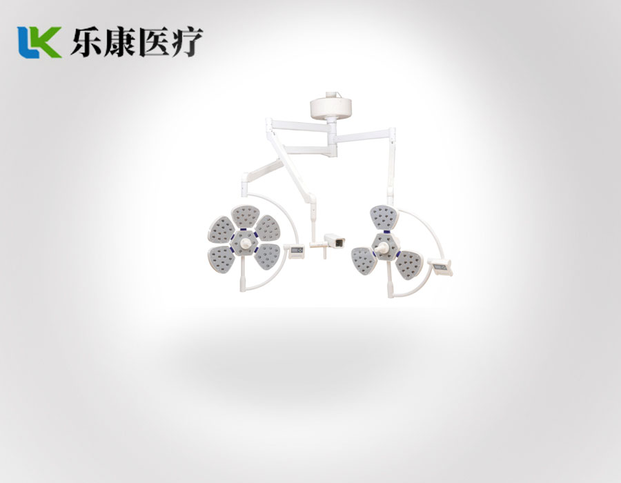 lk led-700 500型（5+3型）  led手術(shù)無(wú)影燈1