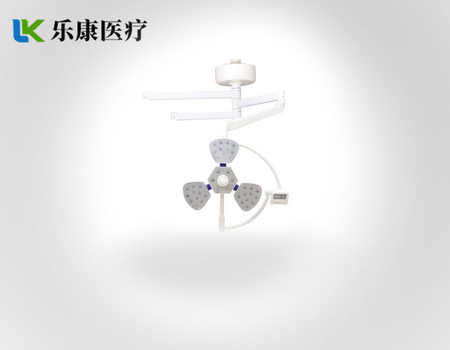 lk led 500型（三瓣型）  led手術(shù)無(wú)影燈