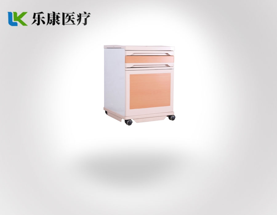 E7 ABS鋼塑床頭柜