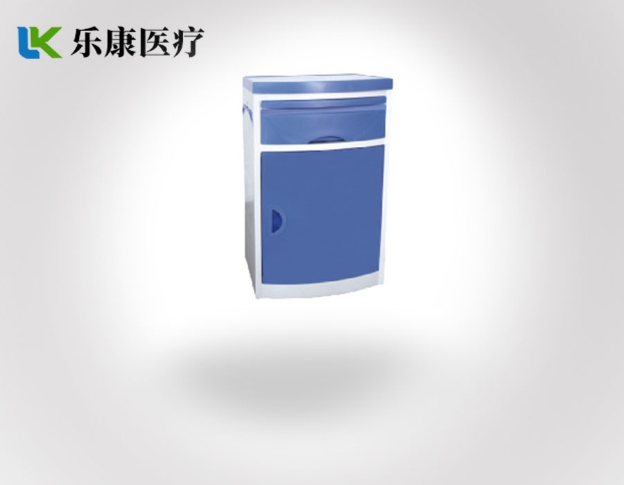 E7 ABS床頭柜