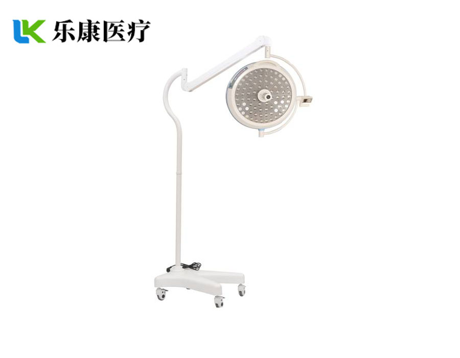 lk led-700型  led手術(shù)無影燈（移動式）