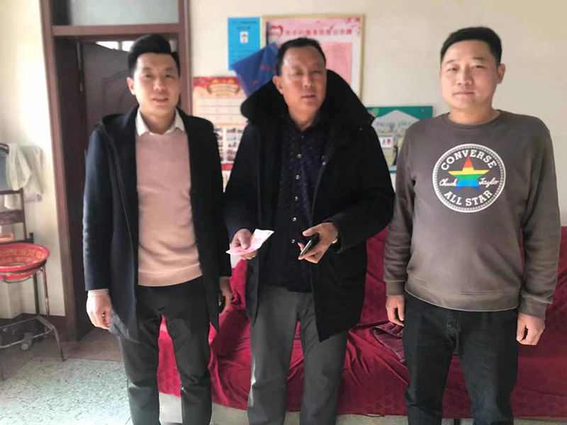 樂(lè)康醫(yī)療南辛中村走訪慰問(wèn)困難群眾