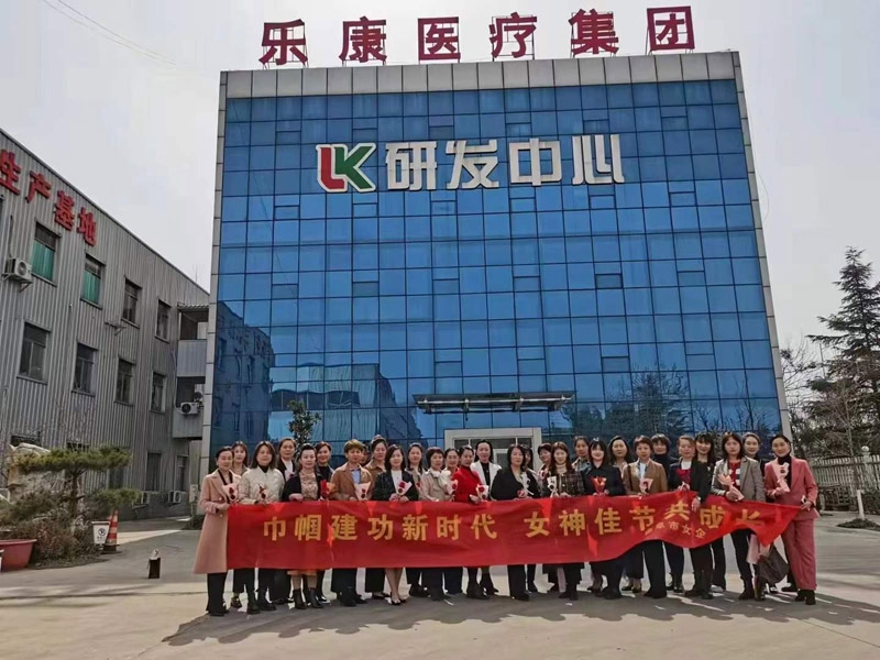 巾幗建功新時代，女神佳節(jié)共成長，女企業(yè)家在路上