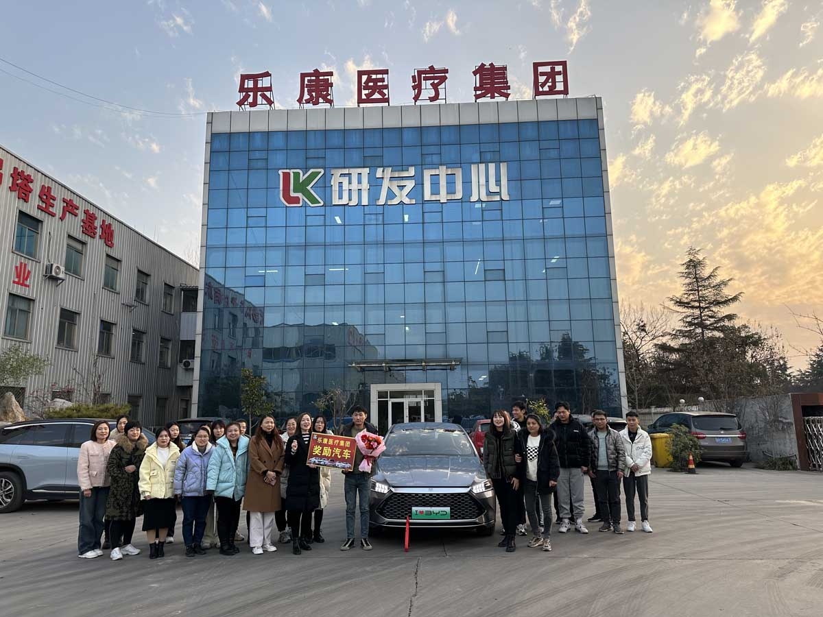 恭喜樂(lè)康集團(tuán)銷售部小賈獲得公司獎(jiǎng)勵(lì):汽車一輛