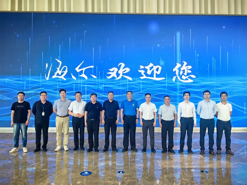 走進(jìn)海爾集團，感受知名企業(yè)力量  