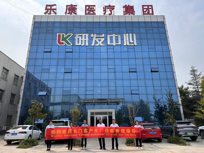 歡迎國外友人也門客戶來廠考察，并簽署合作協(xié)議